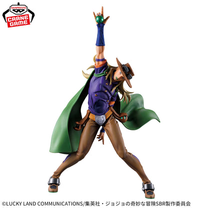 Jojo's Bizarre Adventure Steel Ball Run Mometria Figure - Gyro Zeppeli