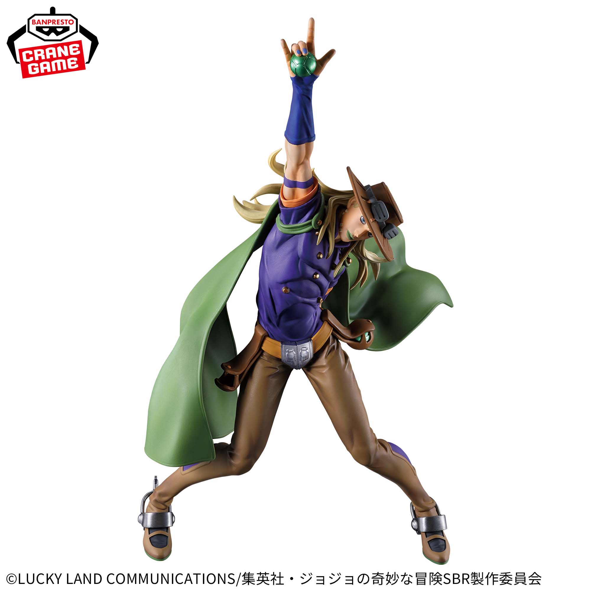 ※JOJO☆※ Jojo's Bizarre Adventure Steel Ball Run Mometria Figure - Gyro