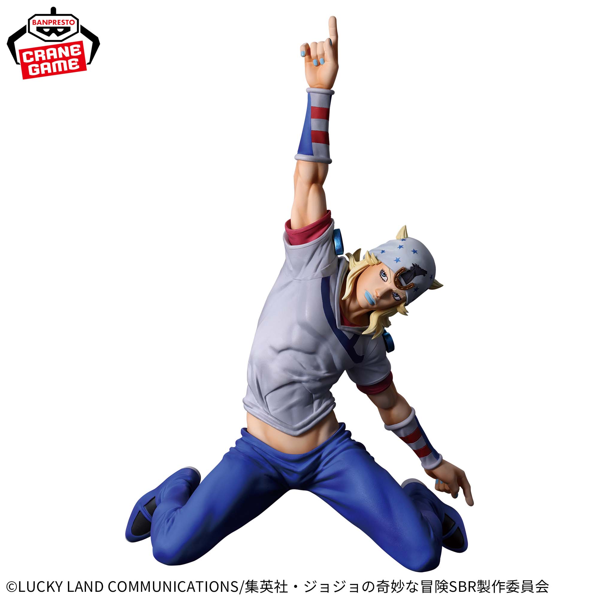 Jojo's Bizarre Adventure Steel Ball Run Mometria Figure - Johnny Joestar