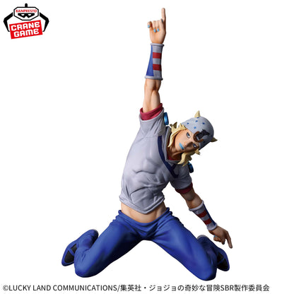 Jojo's Bizarre Adventure Steel Ball Run Mometria Figure - Johnny Joestar