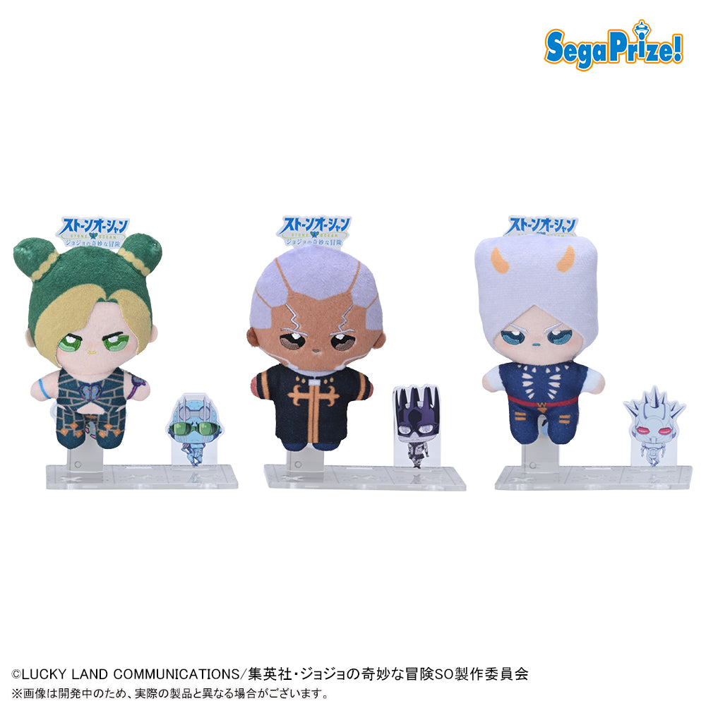Jojo's Bizarre Adventure Series – JumpIchiban