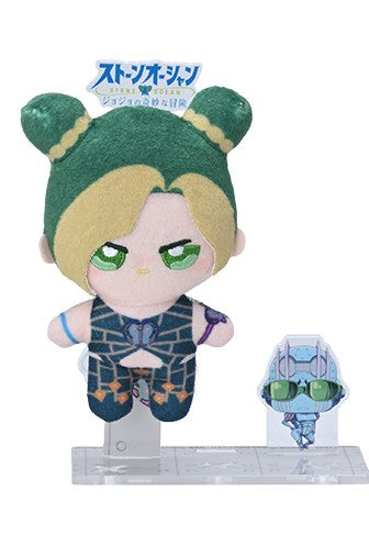 Jojo's Bizarre Adventure Stone Ocean - Aqua Plushes (3 Types) [Pre-order Feb 2027]