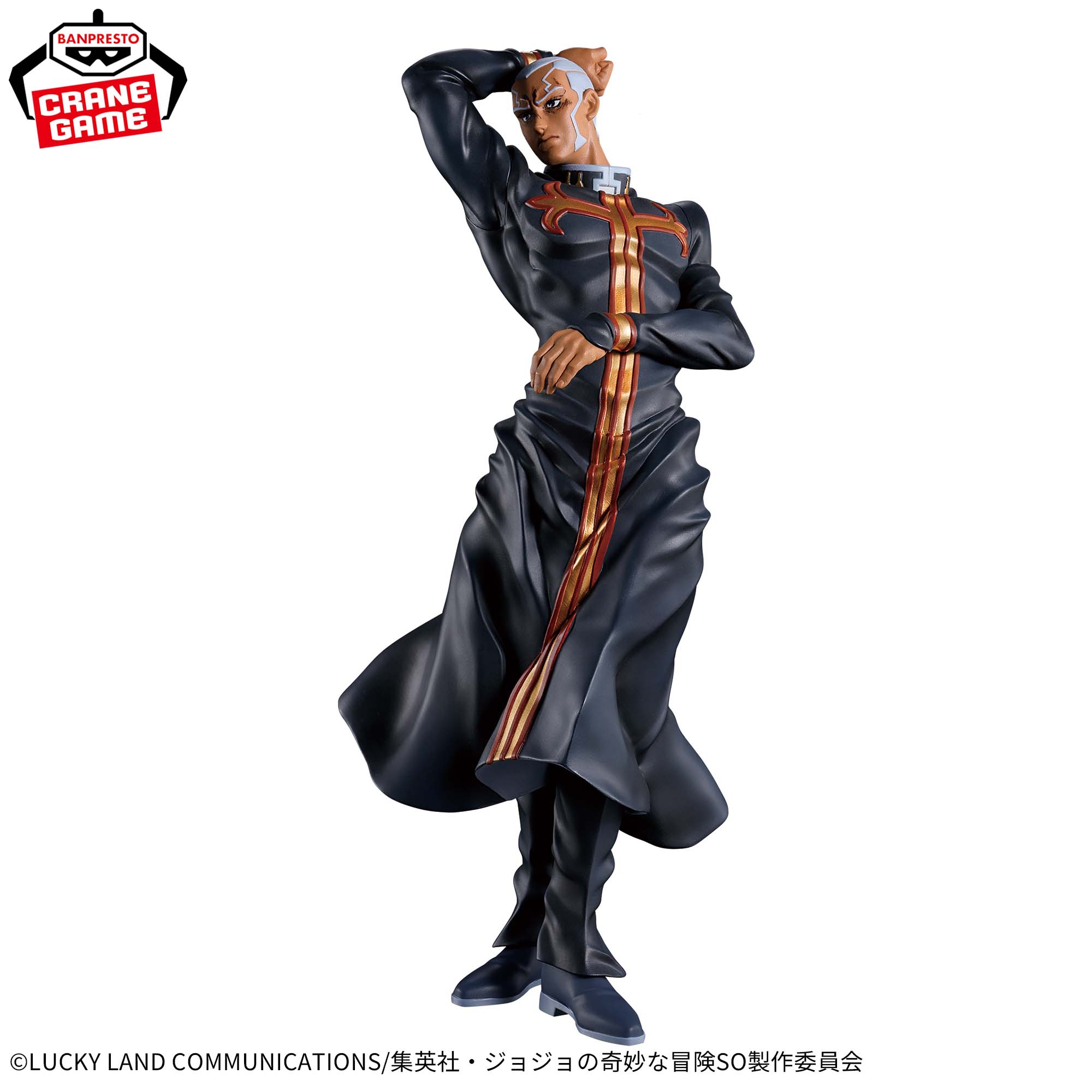 Jojo's Bizarre Adventure Stone Ocean Mometria Figure - Enrico Pucci [Pre-Order Aug 2026]