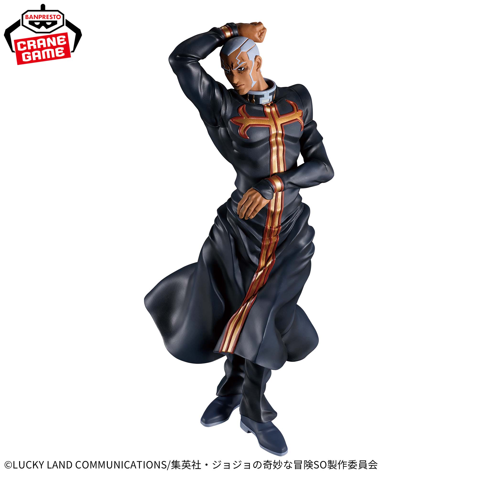 Jojo's Bizarre Adventure Stone Ocean Mometria Figure - Enrico Pucci [Pre-Order Aug 2026]