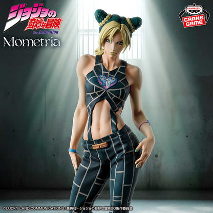 Jojo's Bizarre Adventure Stone Ocean Mometria Figure - Jolyne Cujoh [Pre-Order Aug 2026]
