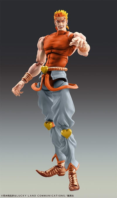 Jojo's Bizarre Adventure Super Action Statue - Dio Brando Awakened Version 3rd
