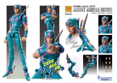 Jojo's Bizarre Adventure Super Action Statue - Johnny Joestar Second