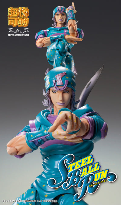 Jojo's Bizarre Adventure Super Action Statue - Johnny Joestar Second