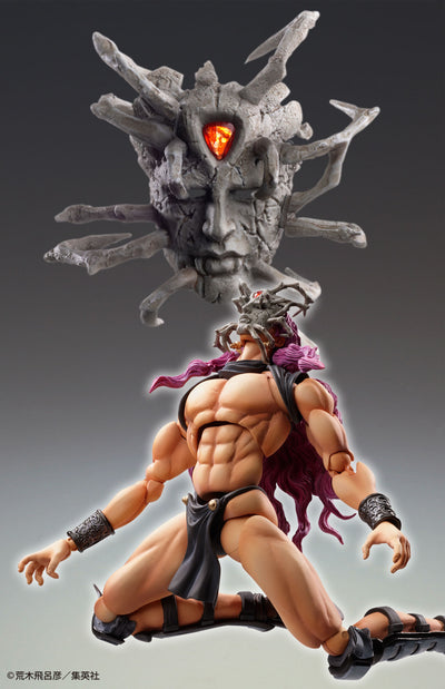 Jojo's Bizarre Adventure Super Action Statue - Kars