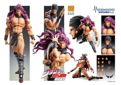 Jojo's Bizarre Adventure Super Action Statue - Kars