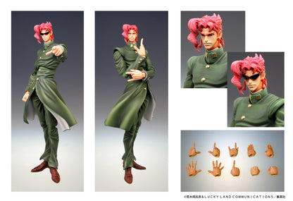Jojo's Bizarre Adventure Super Action Statue - Noriaki Kakyoin [Pre-Order Jun 2026]