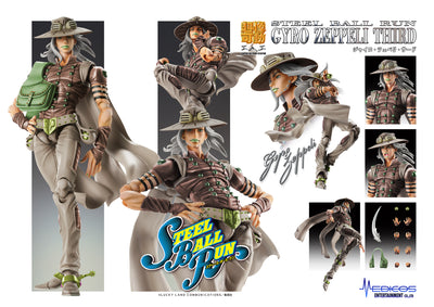 Jojo's Bizarre Adventure Super Action Statue - Part VII Steel Ball Run Gyro Zeppeli Third