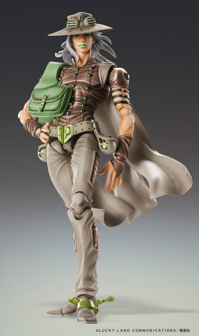 Jojo's Bizarre Adventure Super Action Statue - Part VII Steel Ball Run Gyro Zeppeli Third