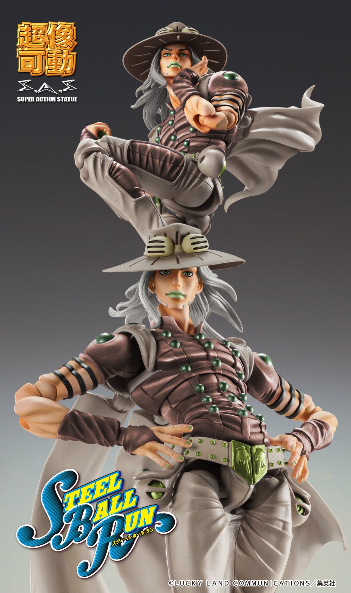 Medicos Super Action Statue Johnny Joestar Second - Le Bizzarre Avventure Di JoJo Parte 7: Steel Ball Run - Figura 15,5 Cm In PVC
