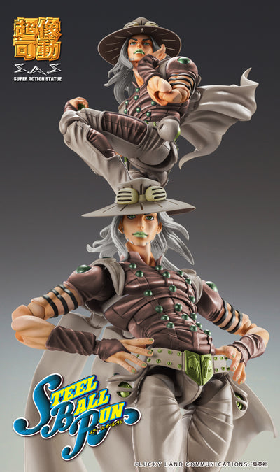 Jojo's Bizarre Adventure Super Action Statue - Part VII Steel Ball Run Gyro Zeppeli Third