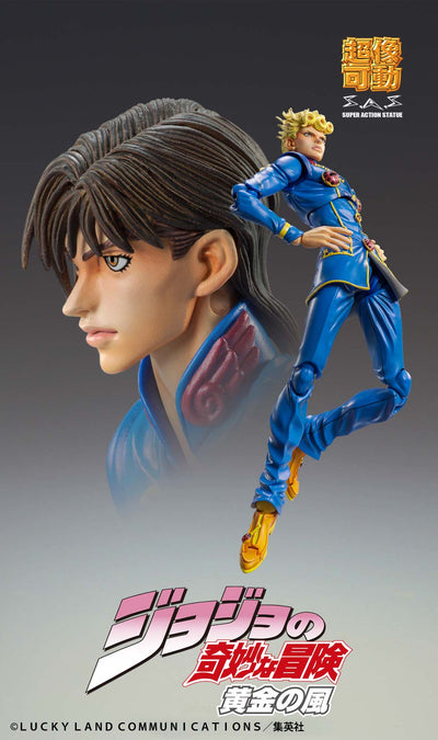 Jojo's Bizarre Adventure Super Action Statue Part V - Giorno Giovanna Second