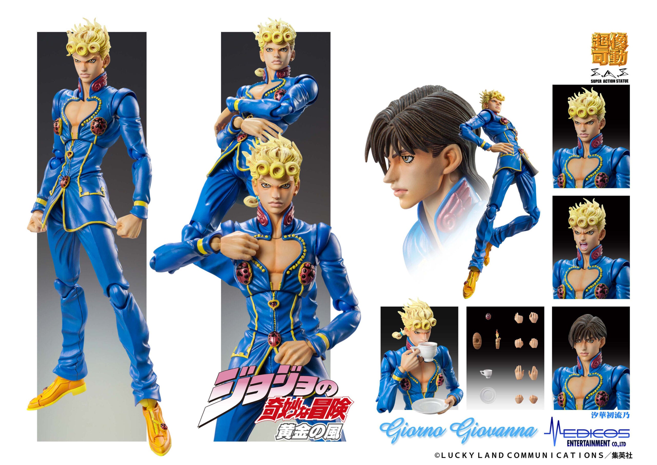 Jojo's Bizarre Adventure Super Action Statue Part V - Giorno Giovanna Second
