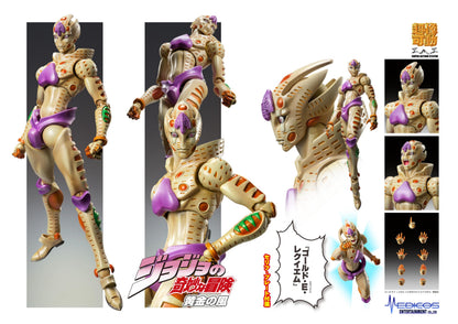 Jojo's Bizarre Adventure Super Action Statue Part V - Gold Experience Requiem (GER)