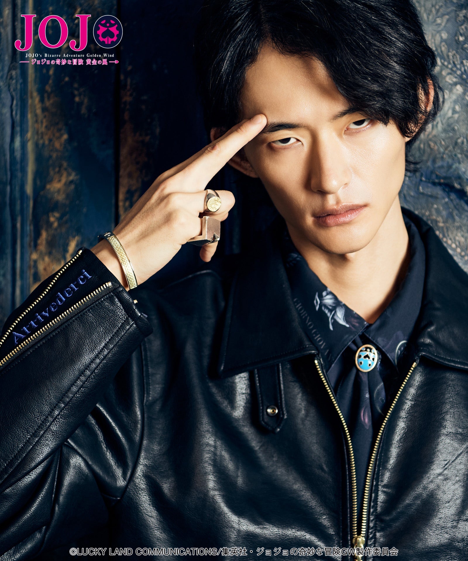 Jojo's Bizarre Adventure x Glamb Fashion Collection - Bruno Bucciarati Riders Jacket [Pre-Order Nov 2026]