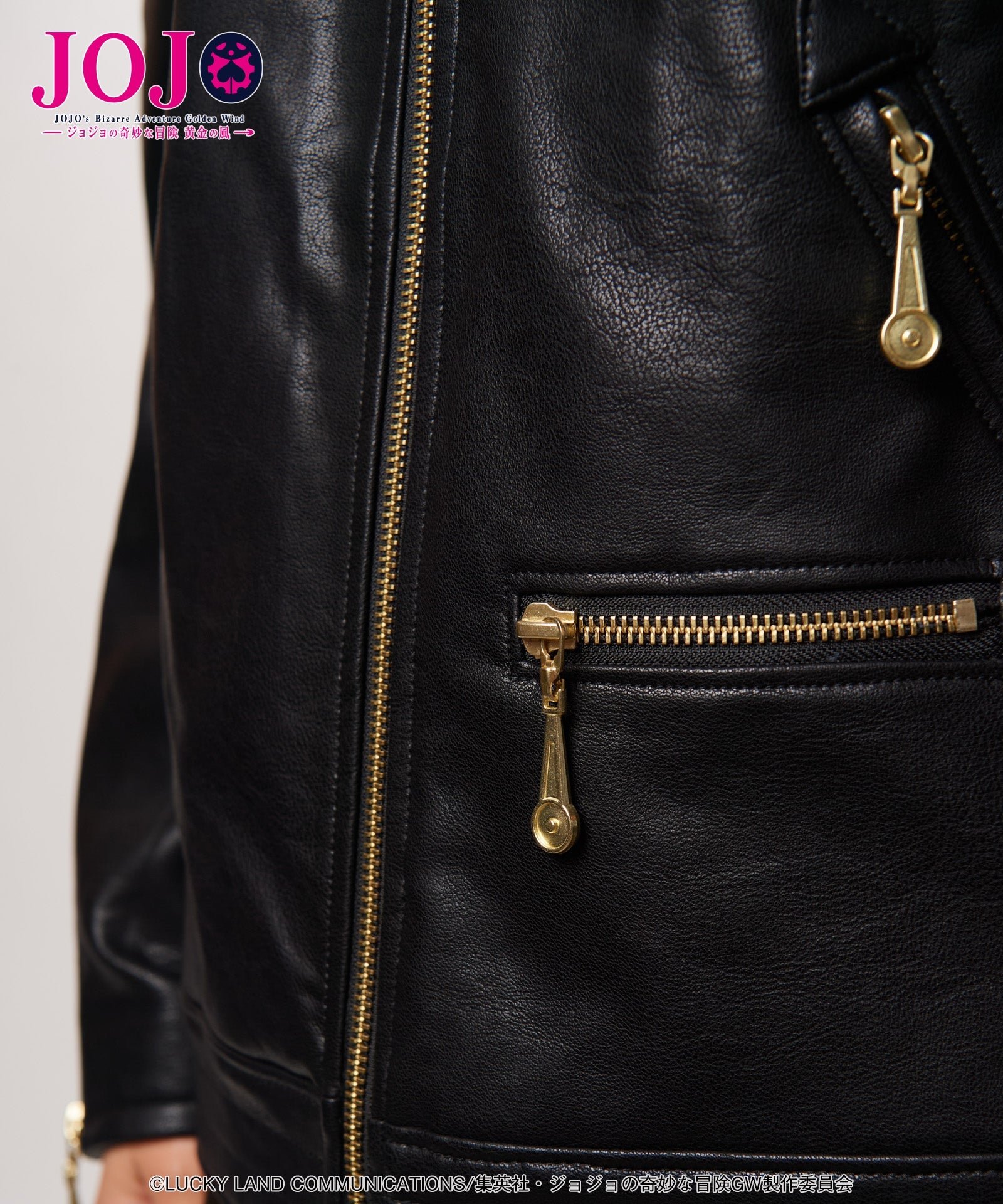 Jojo's Bizarre Adventure x Glamb Fashion Collection - Bruno Bucciarati Riders Jacket [Pre-Order Nov 2026]