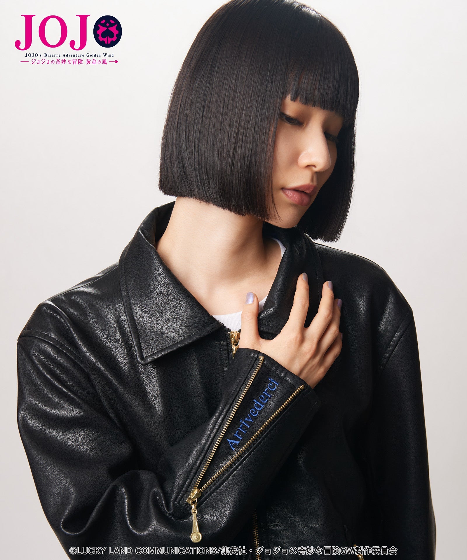 Jojo's Bizarre Adventure x Glamb Fashion Collection - Bruno Bucciarati Riders Jacket [Pre-Order Nov 2026]