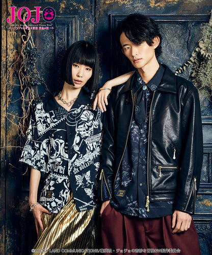Jojo's Bizarre Adventure x Glamb Fashion Collection - Bruno Bucciarati Riders Jacket [Pre-Order Nov 2026]