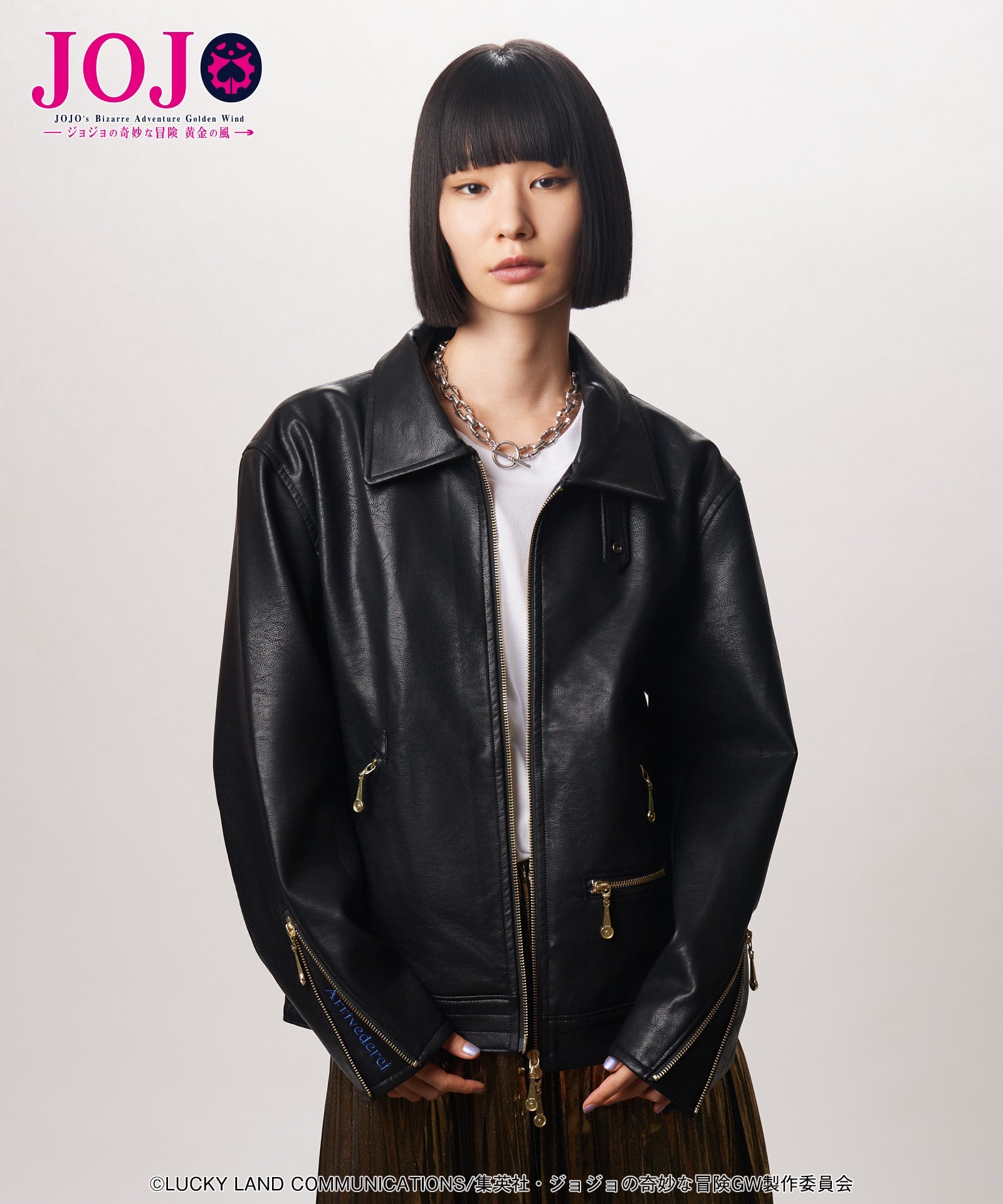 Jojo's Bizarre Adventure x Glamb Fashion Collection - Bruno Bucciarati Riders Jacket [Pre-Order Nov 2026]