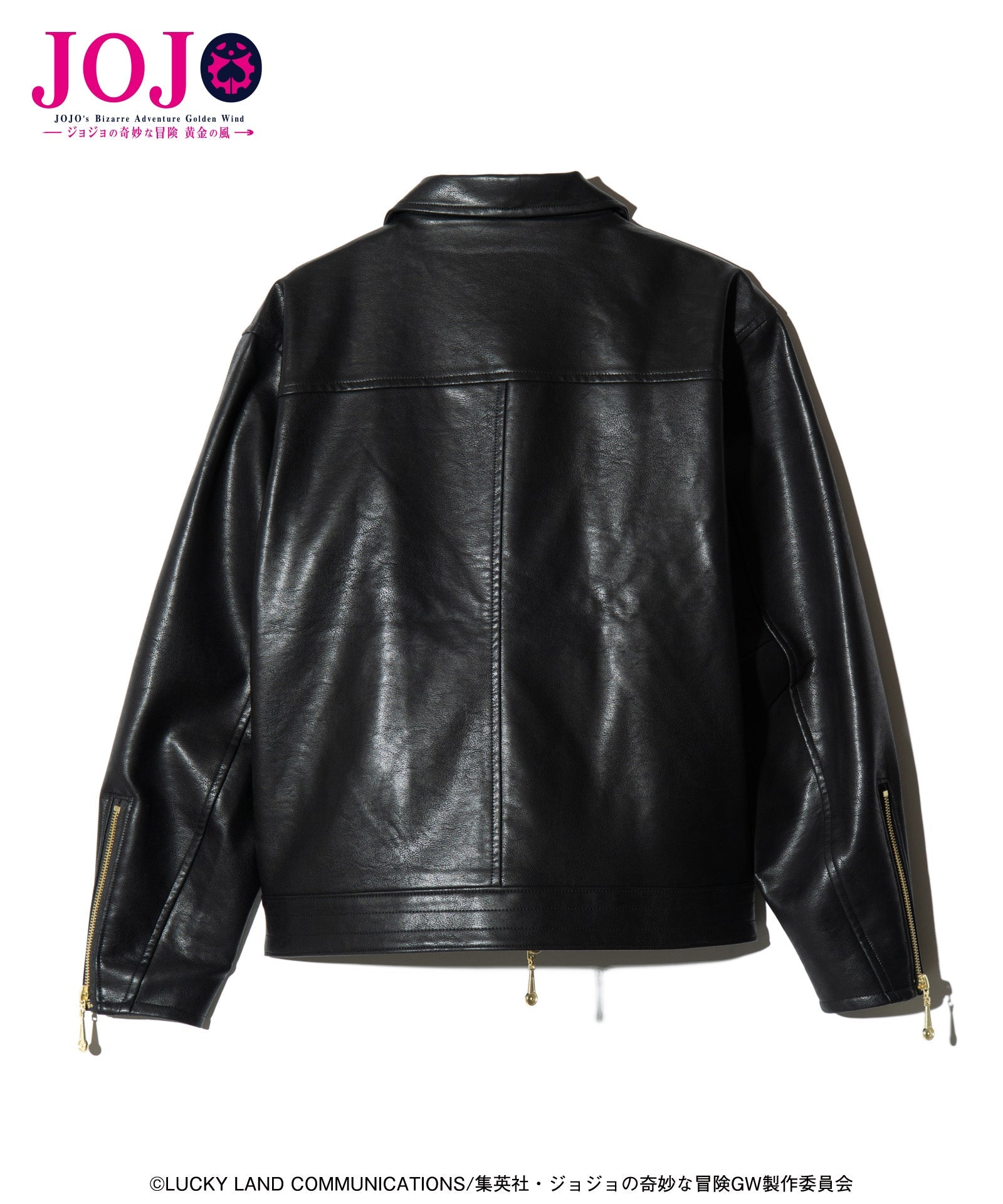 Jojo's Bizarre Adventure x Glamb Fashion Collection - Bruno Bucciarati Riders Jacket [Pre-Order Nov 2026]