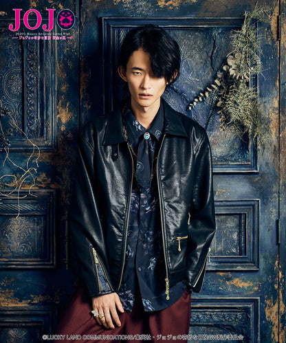 Jojo's Bizarre Adventure x Glamb Fashion Collection - Bruno Bucciarati Riders Jacket [Pre-Order Nov 2026]