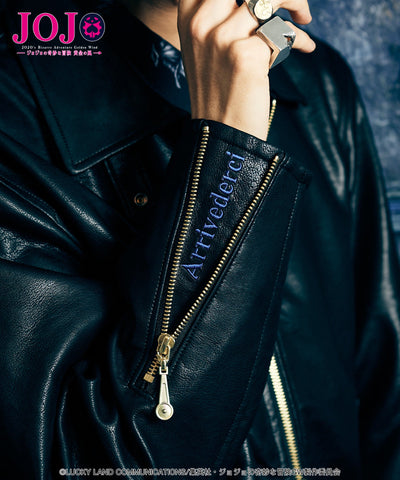 Jojo's Bizarre Adventure x Glamb Fashion Collection - Bruno Bucciarati Riders Jacket [Pre-Order Nov 2026]