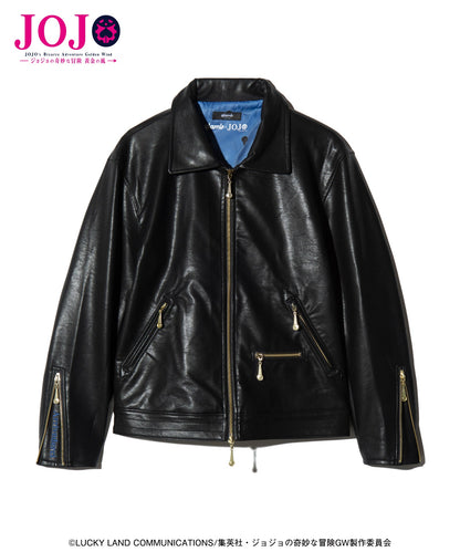 Jojo's Bizarre Adventure x Glamb Fashion Collection - Bruno Bucciarati Riders Jacket [Pre-Order Nov 2026]