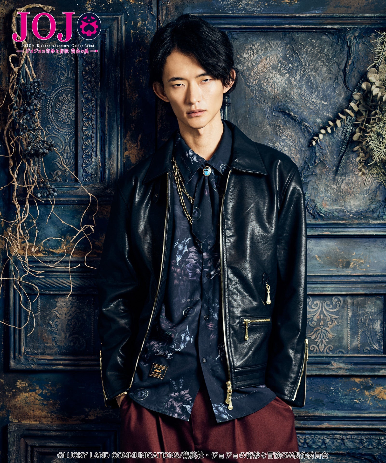 Jojo's Bizarre Adventure x Glamb Fashion Collection - Bruno Bucciarati Riders Jacket [Pre-Order Nov 2026]
