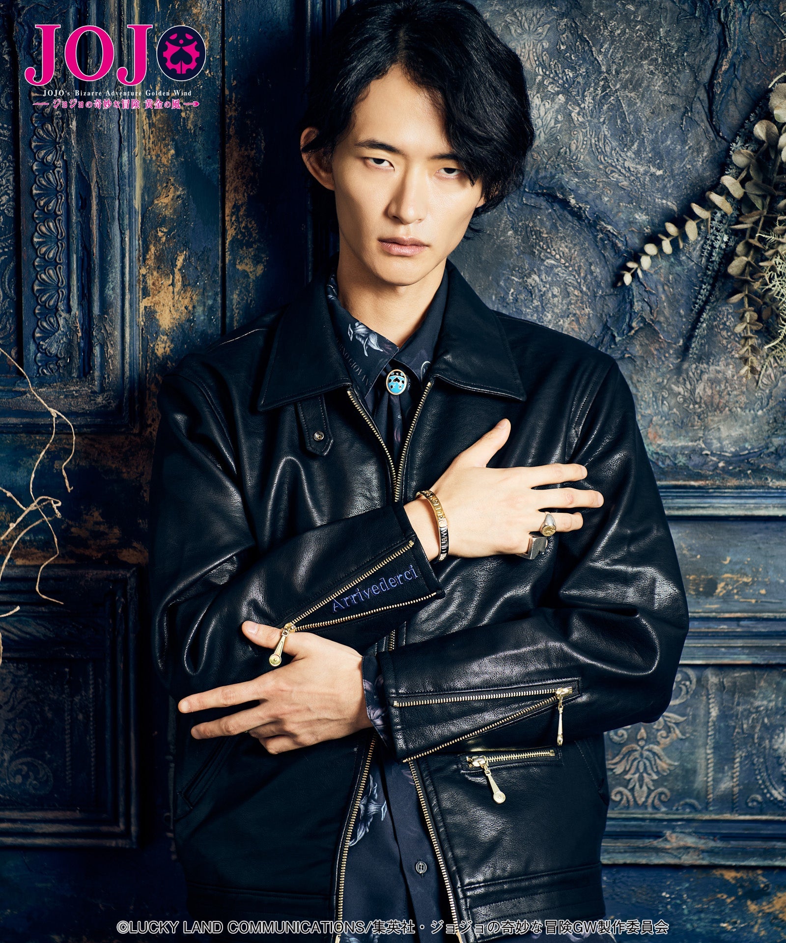 Jojo's Bizarre Adventure x Glamb Fashion Collection - Bruno Bucciarati Riders Jacket [Pre-Order Nov 2026]
