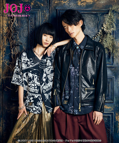 Jojo's Bizarre Adventure x Glamb Fashion Collection - Bruno Bucciarati Stand Shirt [Pre-Order Nov 2026]