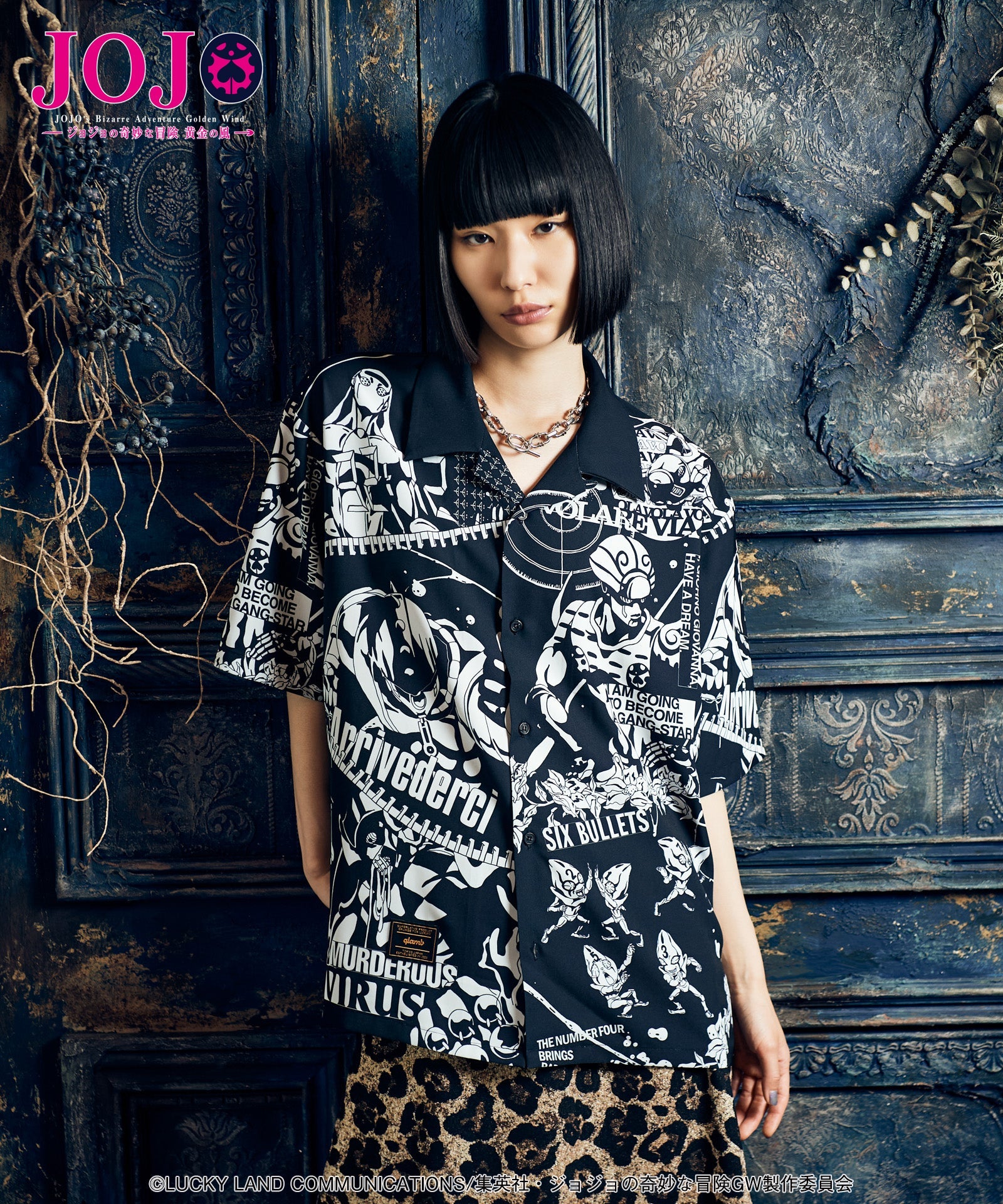 Jojo's Bizarre Adventure x Glamb Fashion Collection - Bruno Bucciarati Stand Shirt [Pre-Order Nov 2026]