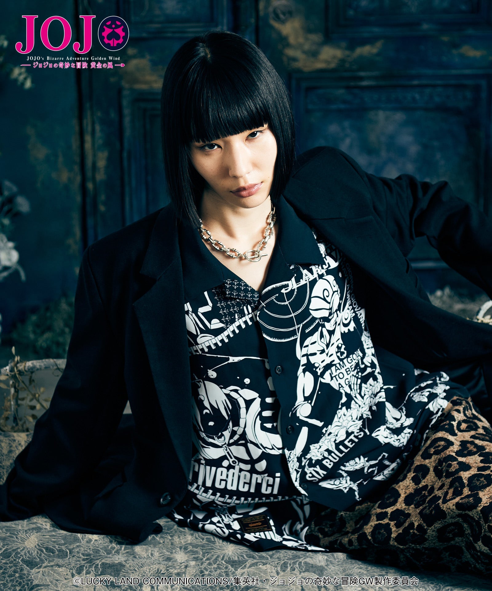 Jojo's Bizarre Adventure x Glamb Fashion Collection - Bruno Bucciarati Stand Shirt [Pre-Order Nov 2026]