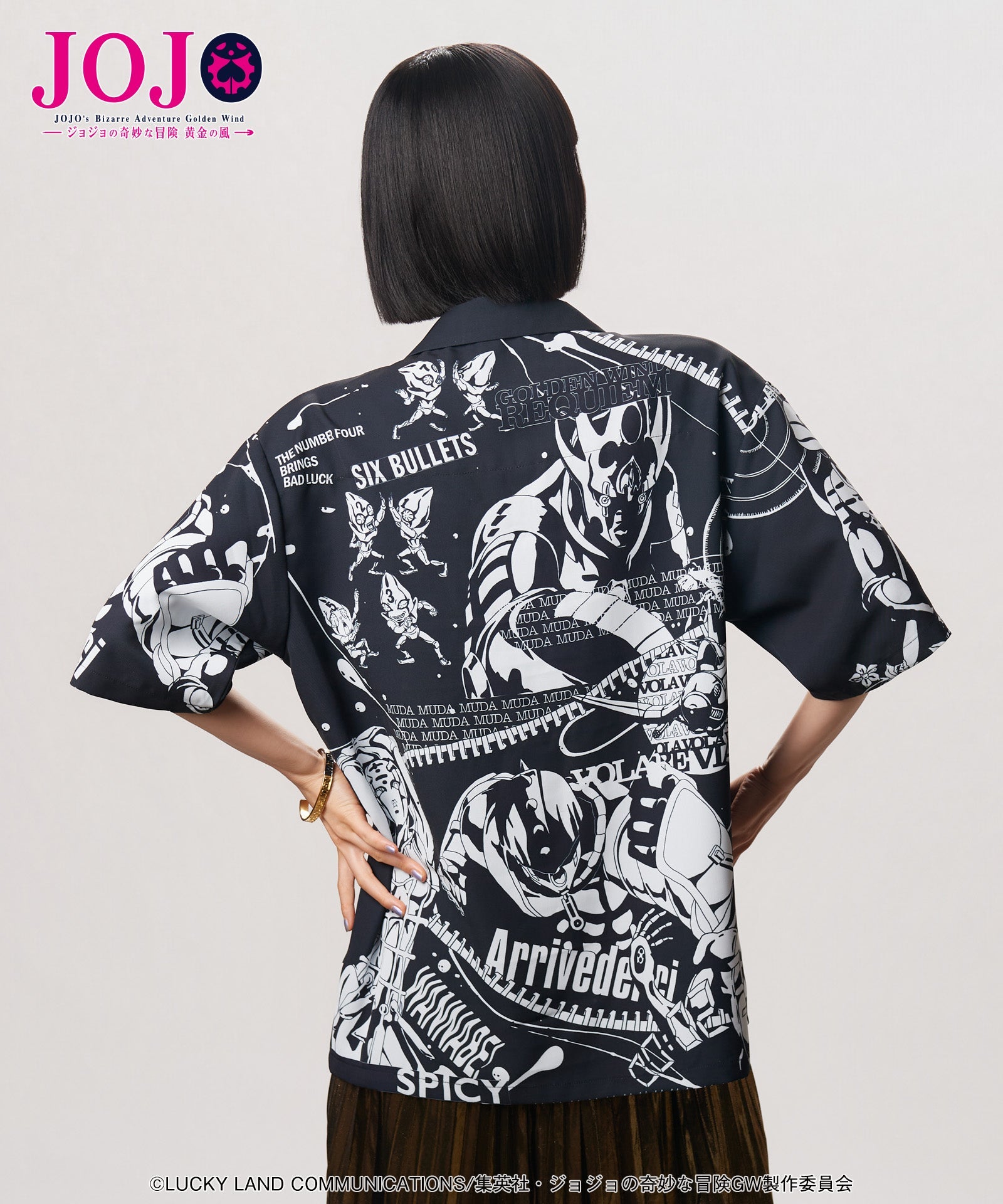 Jojo's Bizarre Adventure x Glamb Fashion Collection - Bruno Bucciarati Stand Shirt [Pre-Order Nov 2026]