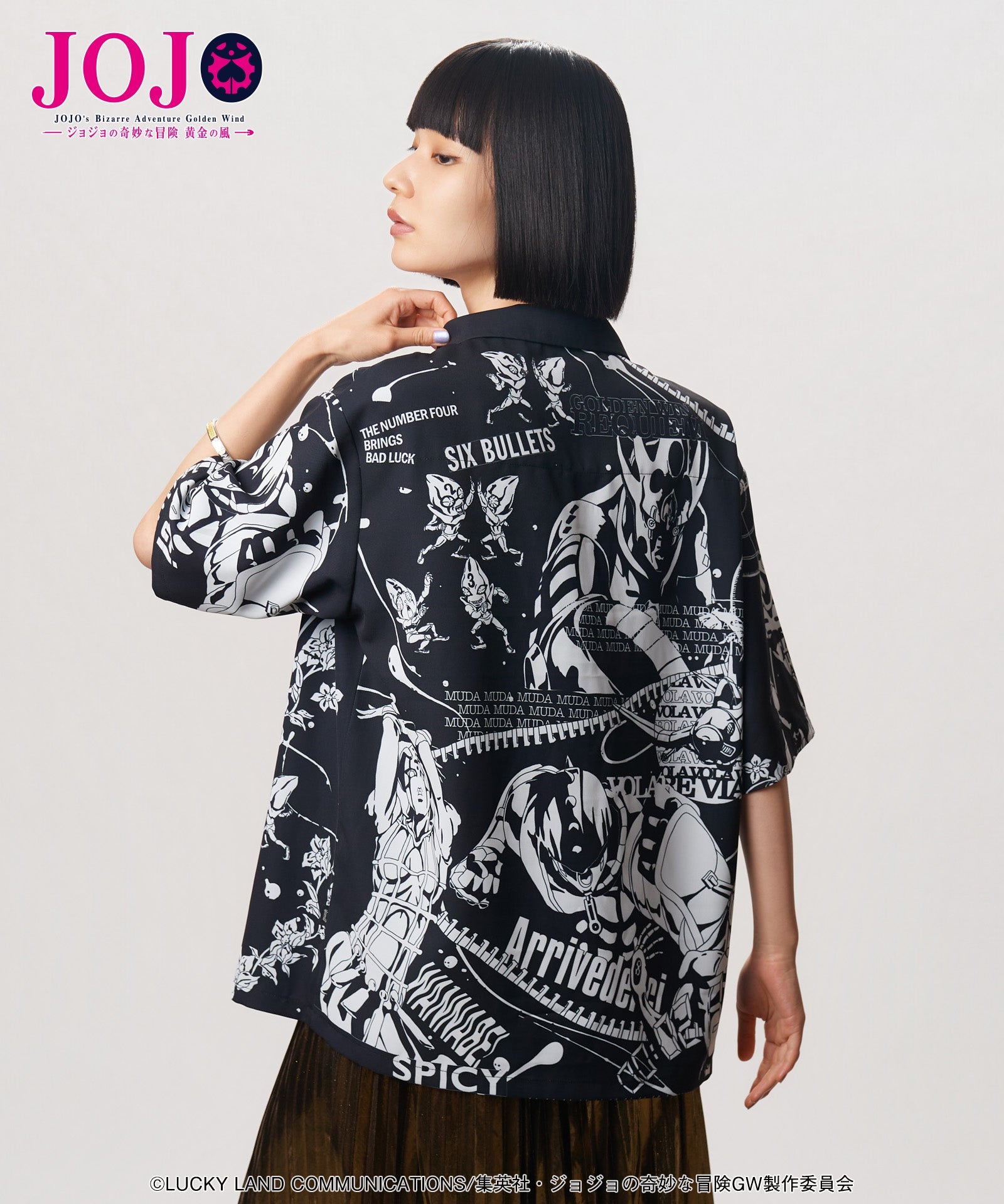 Jojo's Bizarre Adventure x Glamb Fashion Collection - Bruno Bucciarati Stand Shirt [Pre-Order Nov 2026]