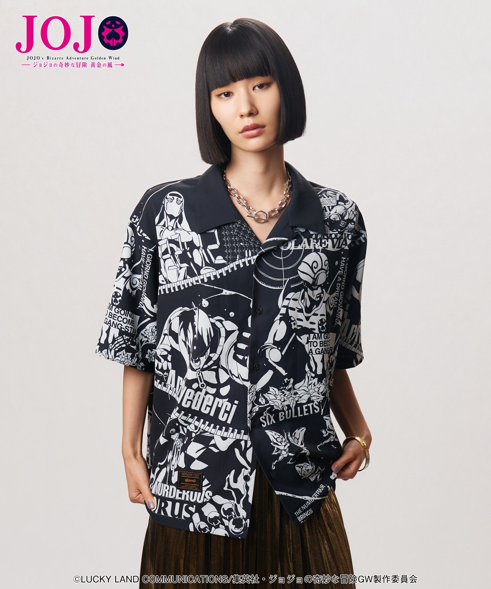 Jojo's Bizarre Adventure x Glamb Fashion Collection - Bruno Bucciarati Stand Shirt [Pre-Order Nov 2026]