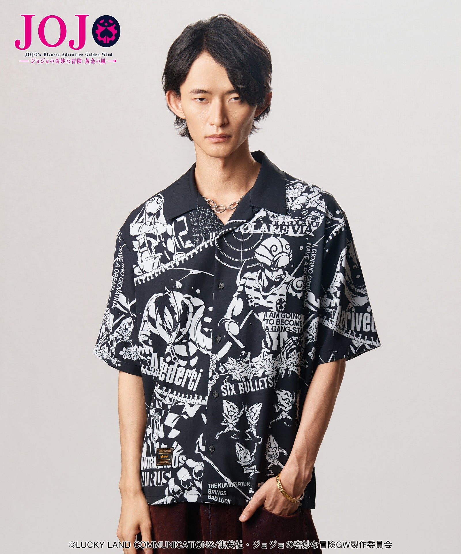 Jojo's Bizarre Adventure x Glamb Fashion Collection - Bruno Bucciarati Stand Shirt [Pre-Order Nov 2026]