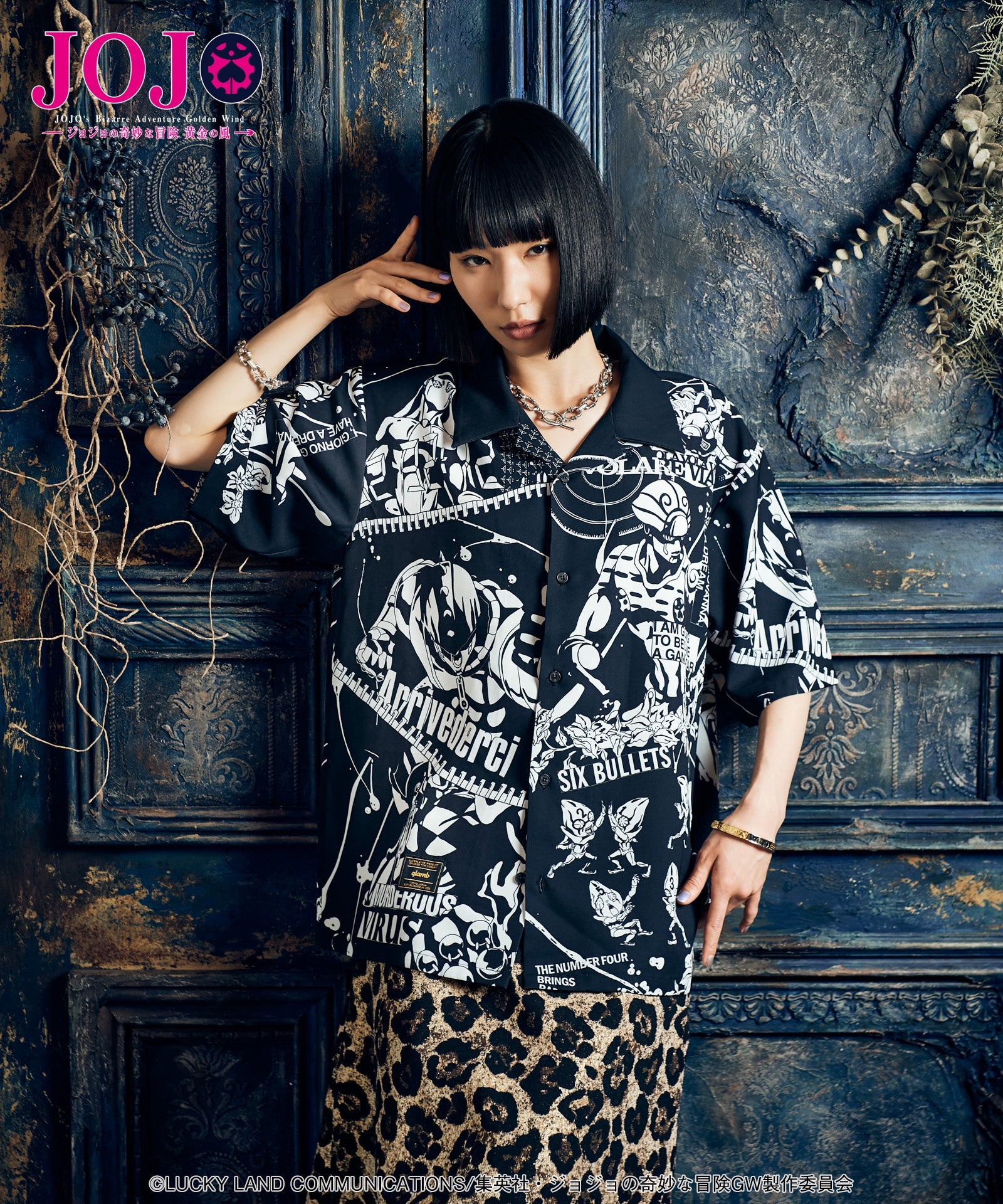 Jojo's Bizarre Adventure x Glamb Fashion Collection - Bruno Bucciarati Stand Shirt [Pre-Order Nov 2026]