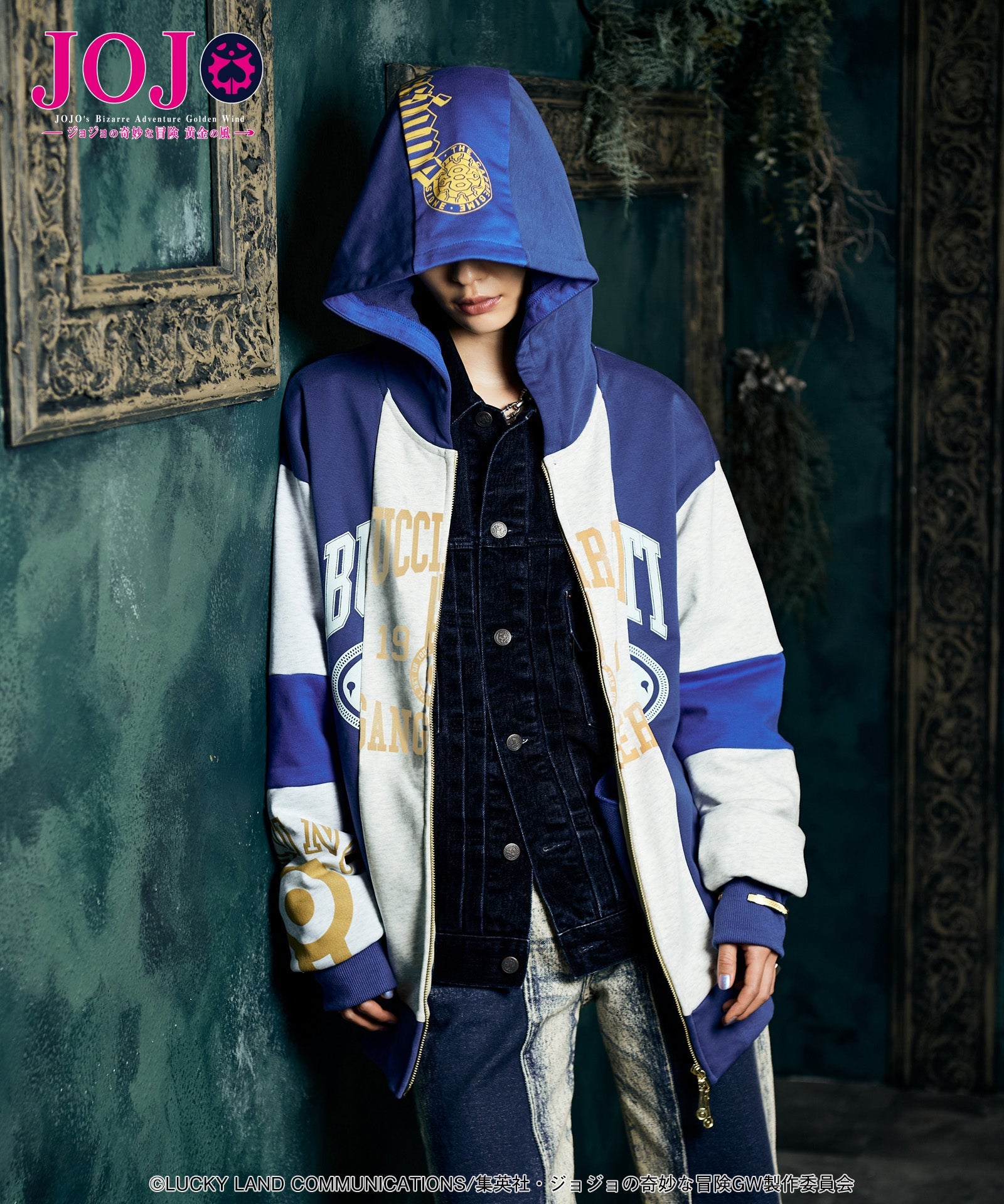 Jojo's Bizarre Adventure x Glamb Fashion Collection - Bruno Bucciarati's Stand Hoodie [Pre-Order Nov 2026]