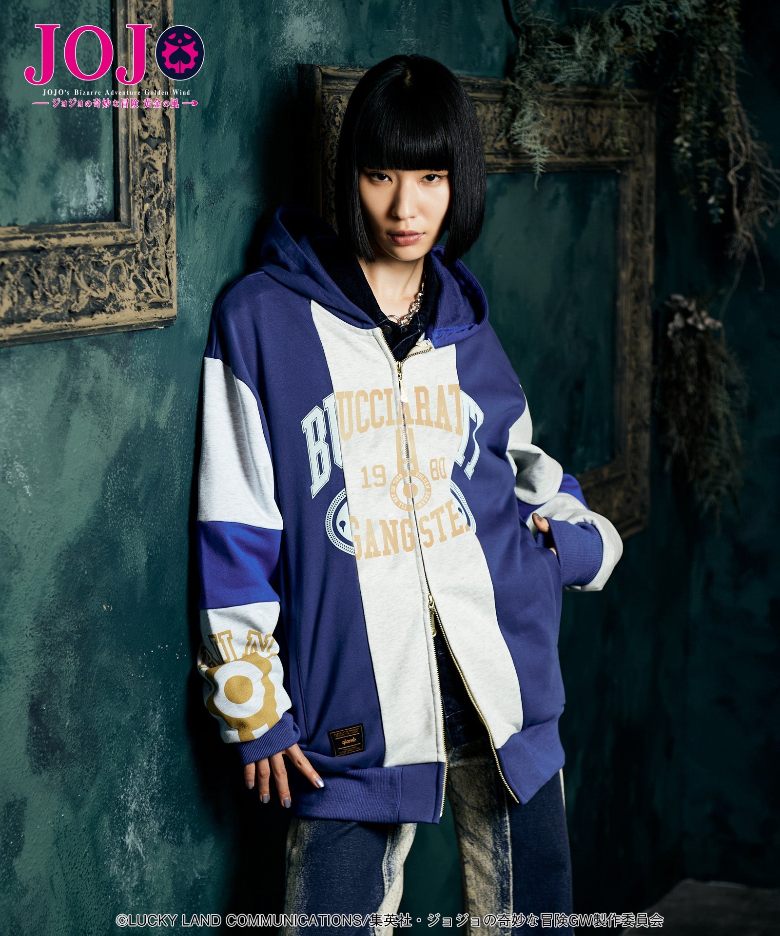 Jojo's Bizarre Adventure x Glamb Fashion Collection - Bruno Bucciarati's Stand Hoodie [Pre-Order Nov 2026]