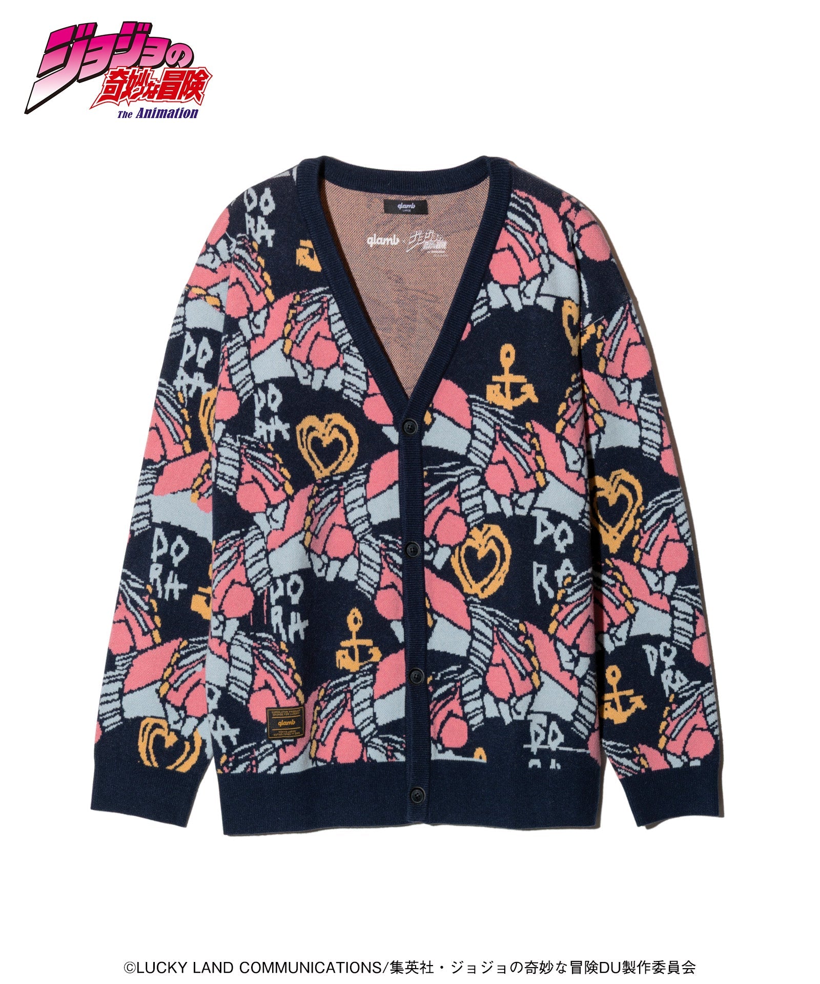 Jojo's Bizarre Adventure x Glamb Fashion Collection - Crazy Diamond Cardigan [Pre-Order Apr 2026]
