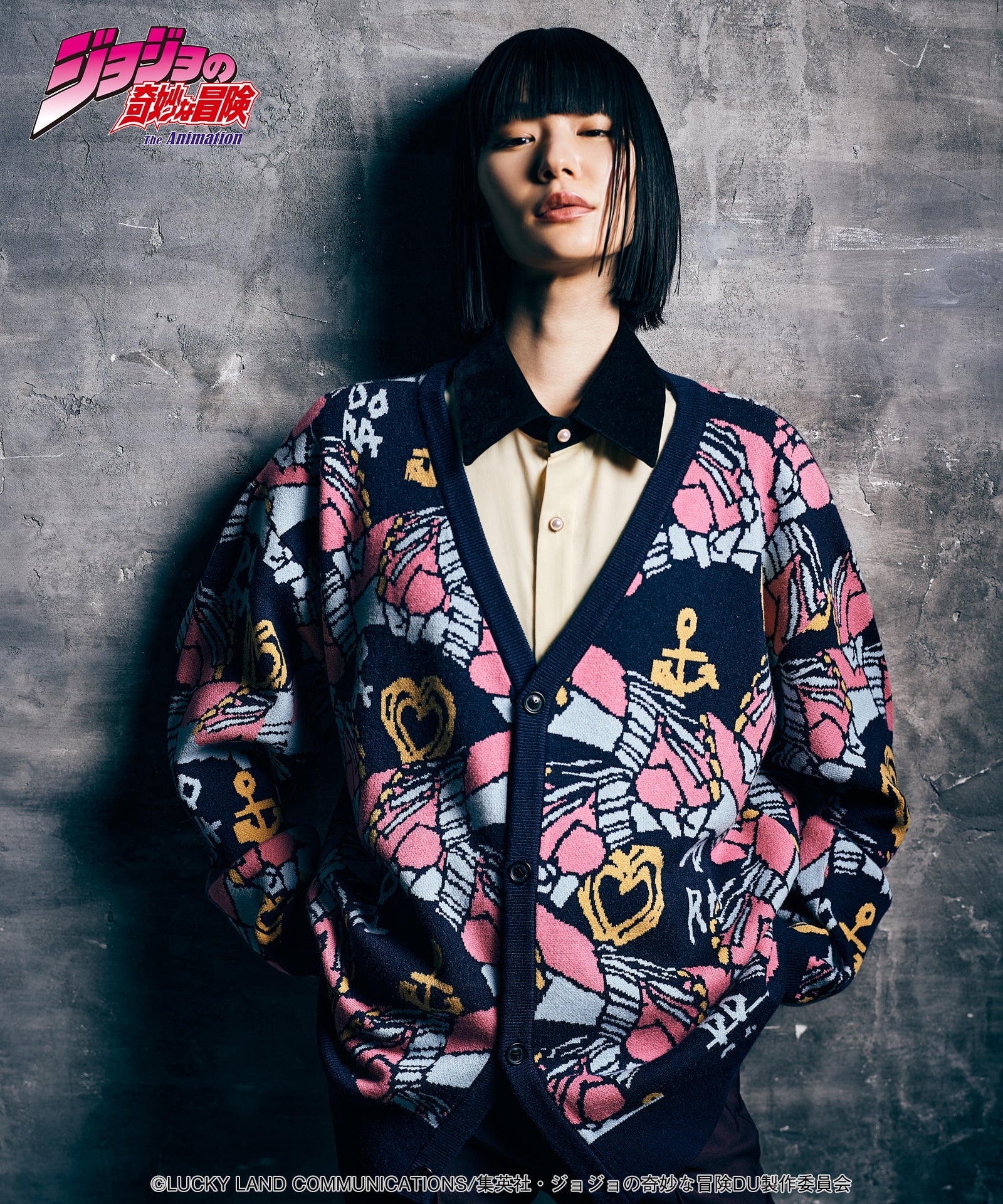 Jojo's Bizarre Adventure x Glamb Fashion Collection - Crazy Diamond Cardigan [Pre-Order Apr 2026]
