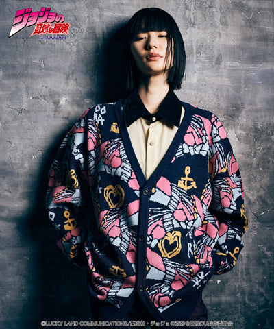 Jojo's Bizarre Adventure x Glamb Fashion Collection - Crazy Diamond Cardigan