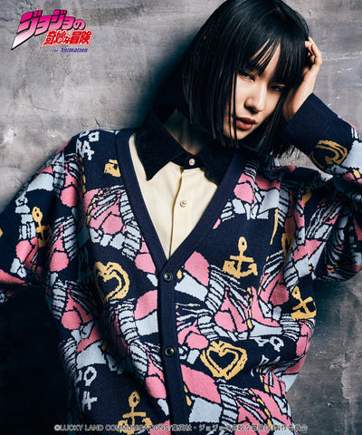 Jojo's Bizarre Adventure x Glamb Fashion Collection - Crazy Diamond Cardigan