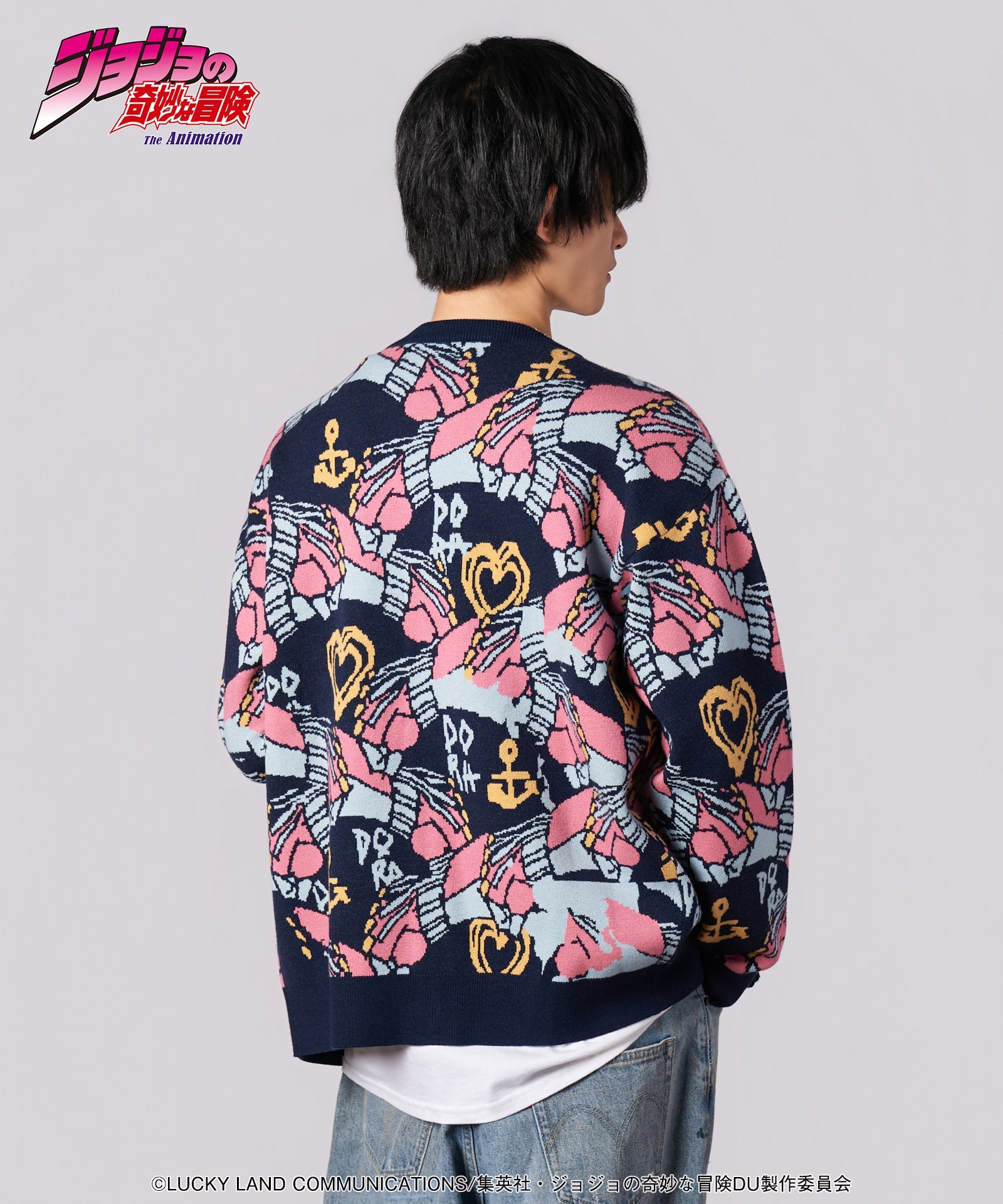 Jojo's Bizarre Adventure x Glamb Fashion Collection - Crazy Diamond Cardigan [Pre-Order Apr 2026]