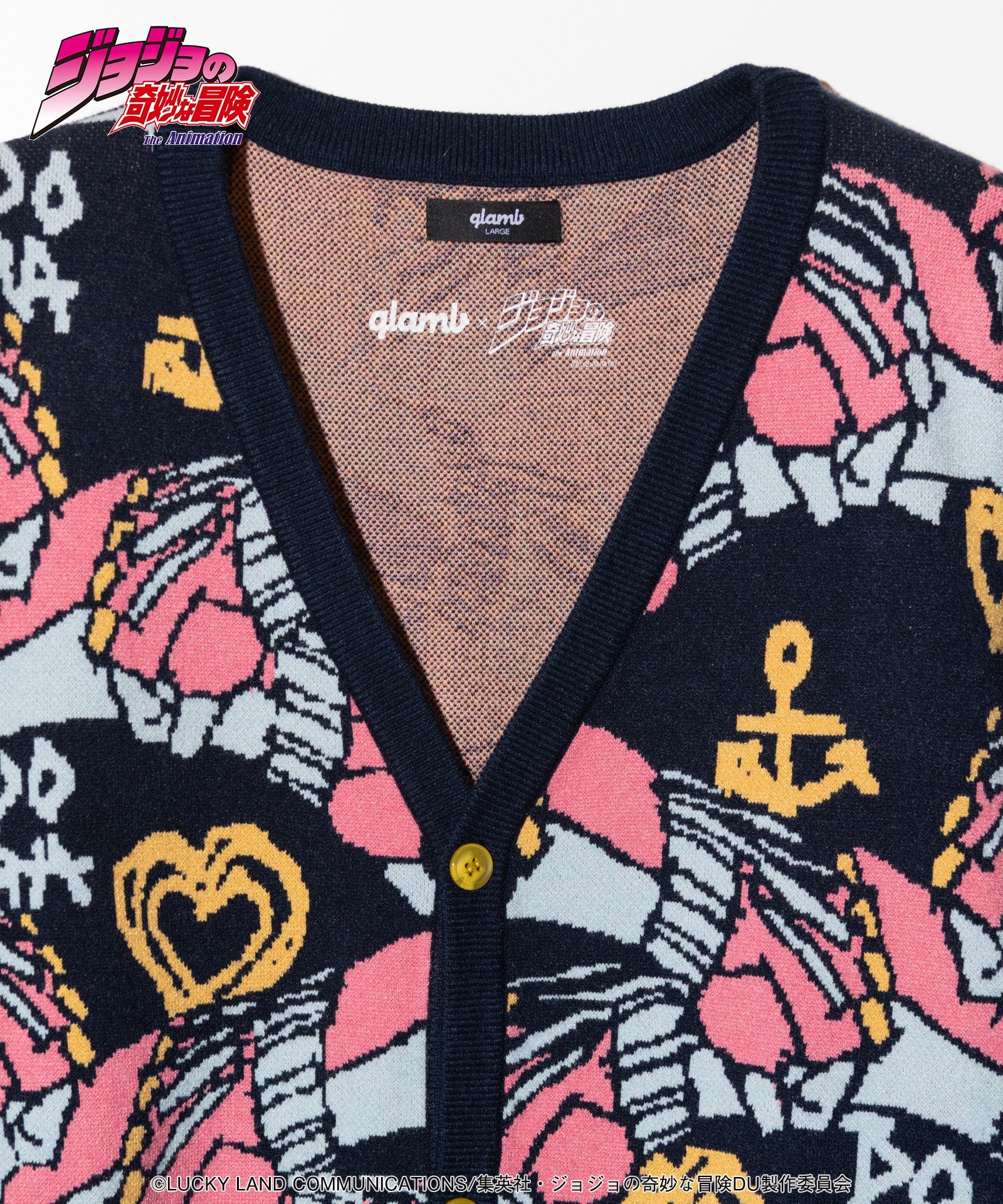 Jojo's Bizarre Adventure x Glamb Fashion Collection - Crazy Diamond Cardigan [Pre-Order Apr 2026]