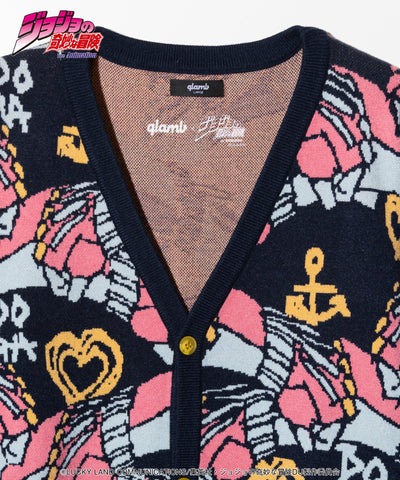 Jojo's Bizarre Adventure x Glamb Fashion Collection - Crazy Diamond Cardigan